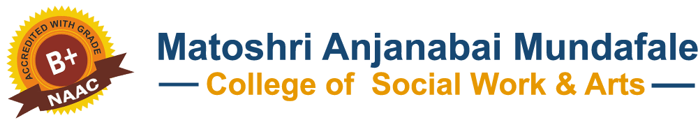 Matoshri Anjanabai Mundafale College of  Social Work & Arts